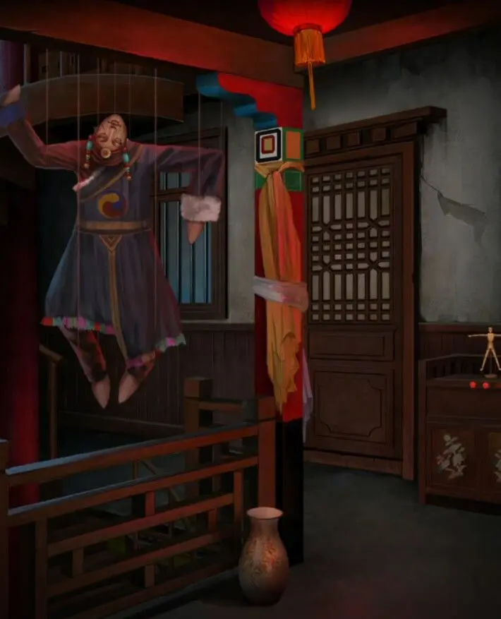阿姐鼓
