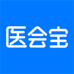 医会保