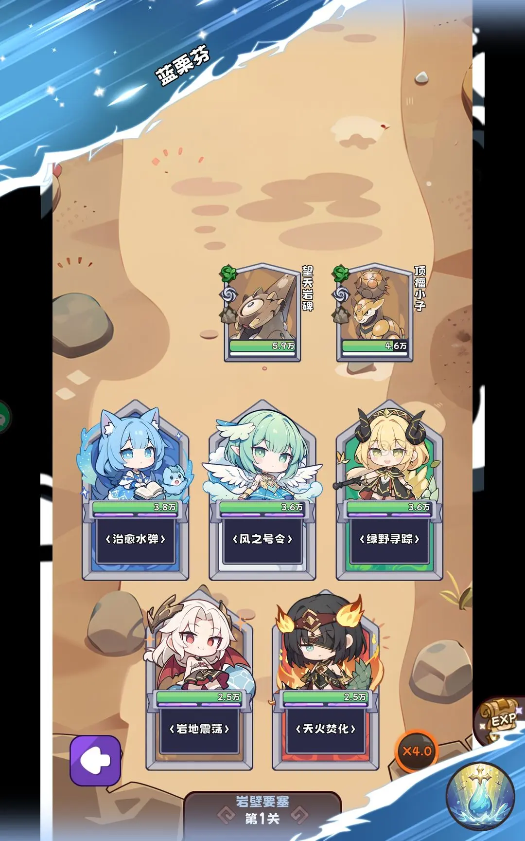 二次元抽卡爽