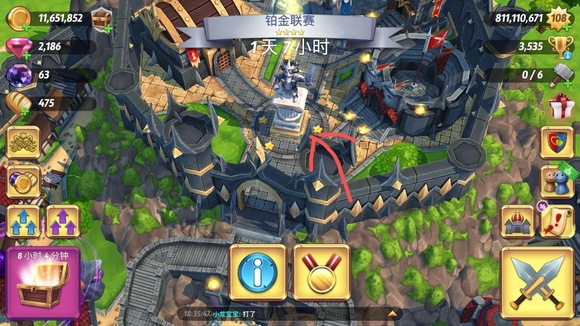 皇家起义2正版