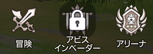 深渊女神Abyssdia