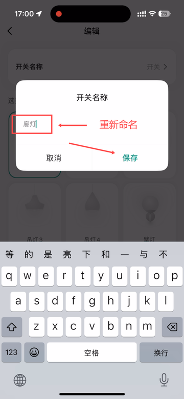 涂鸦