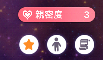 深渊女神Abyssdia