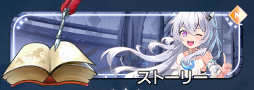 深渊女神Abyssdia