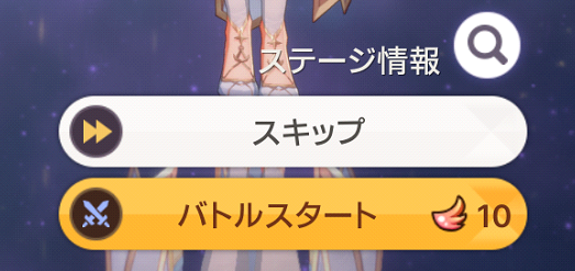 深渊女神Abyssdia