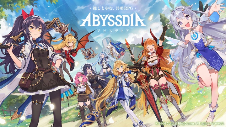 深渊女神Abyssdia截图0