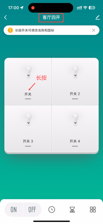 涂鸦