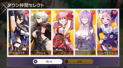 深渊女神Abyssdia