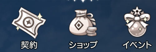 深渊女神Abyssdia