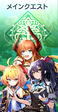 深渊女神Abyssdia