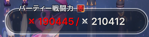 深渊女神Abyssdia