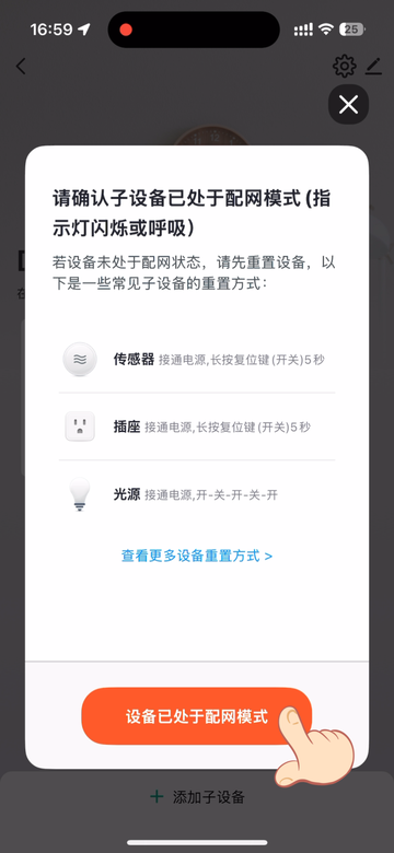 涂鸦
