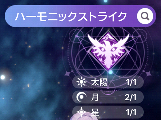 深渊女神Abyssdia