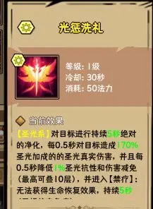 荣耀冒险王正版