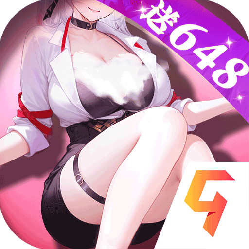 命运圣契0.1折扣服