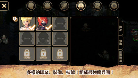 艾诺迪亚4单机版截图2