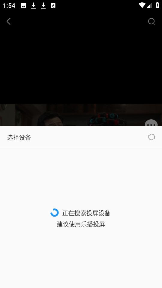 森林影院