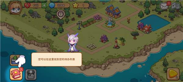 梦幻海岛