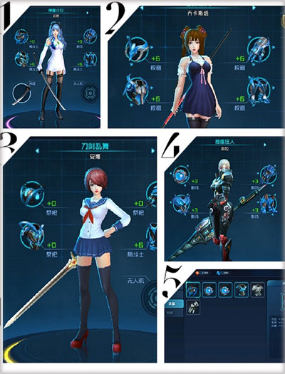 女神星球最新版