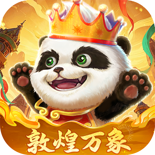 梦三国
