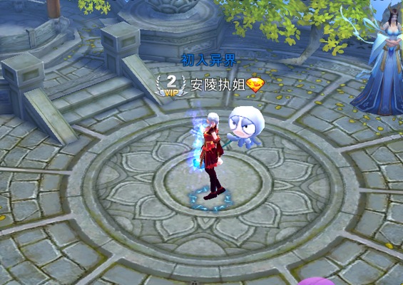 苍穹之剑百度版