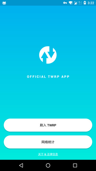 Official TWRP App