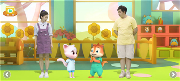 洪恩国学