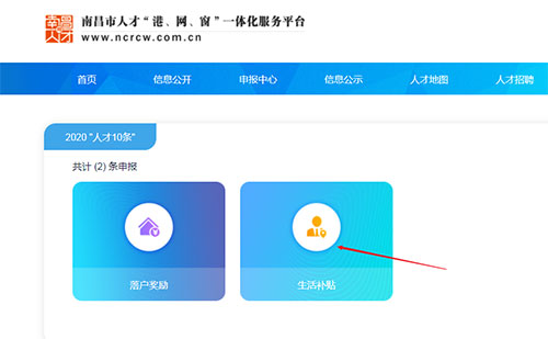 昌通码