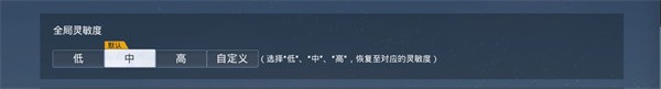 和平精英安装2023最新版正版