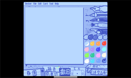 Wiggle paint截图0