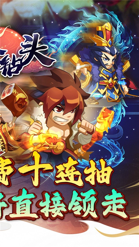 合金钻头截图1