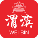 爱渭滨