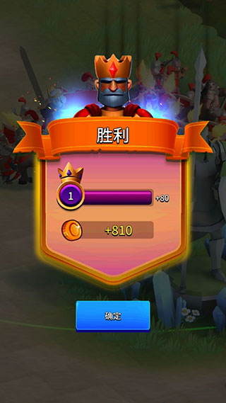 古代战役截图4