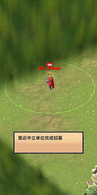 古代战役