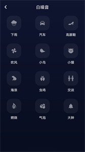 府声FM广播剧截图0