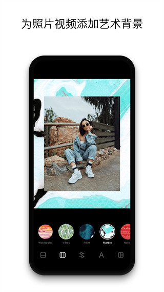 Instasize相机截图3