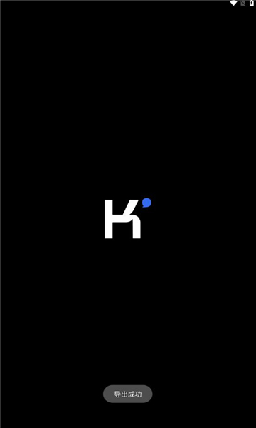 kimippt截图0