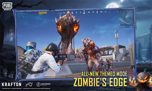 pubg tool画质截图1