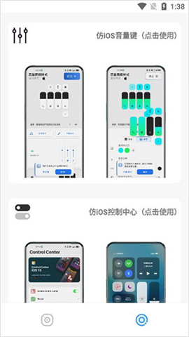 主题库正版