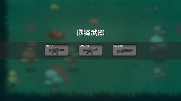 米利科拉之战