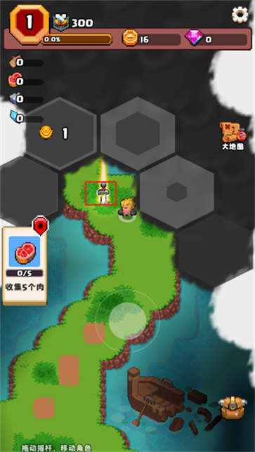 山谷冒险者