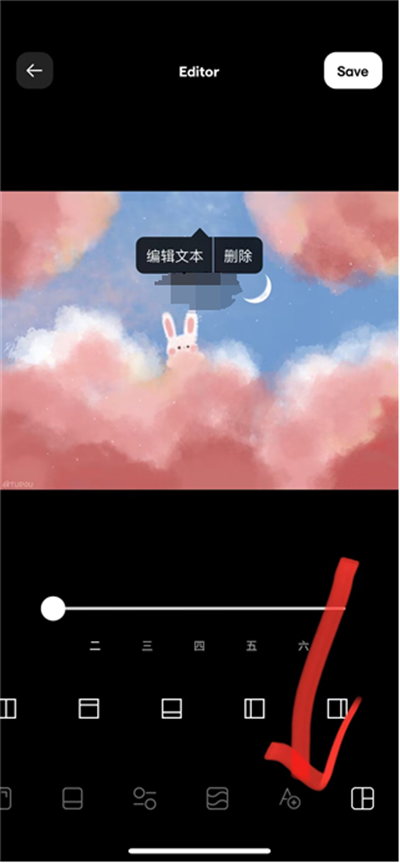 Instasize相机