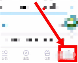 中国移动广东