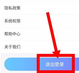 中国移动广东