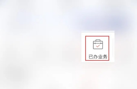 中国移动广东