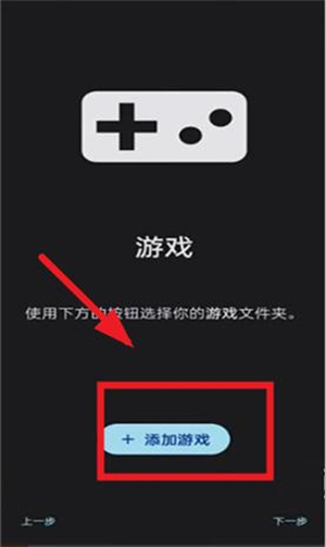Sudachi模拟器