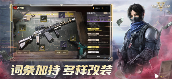 超凡先锋