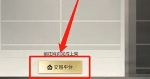 超凡先锋