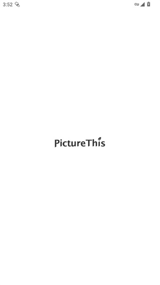 picturethis植物识别器截图0