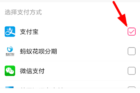 大麦安装免费